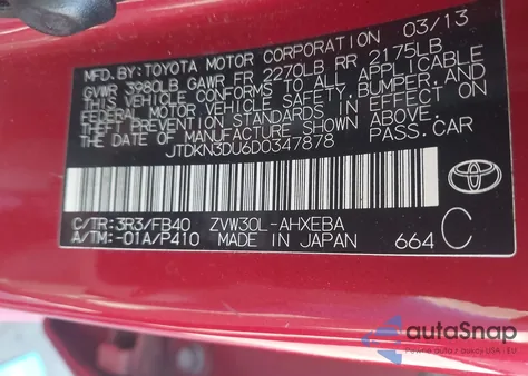 2013 Toyota Prius Two из США, поврежденный, VIN JTDKN3DU6D0347878